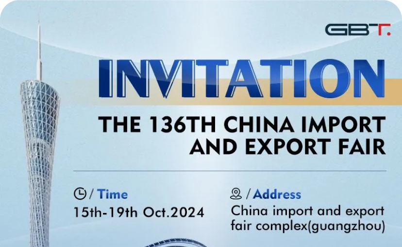 家居园艺产品采购成本隐形“水分”探测器